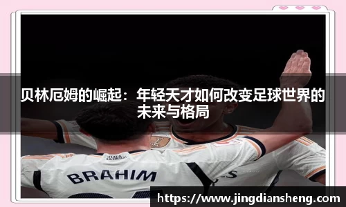 非凡娱乐app 