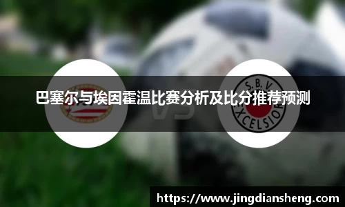 非凡娱乐官网